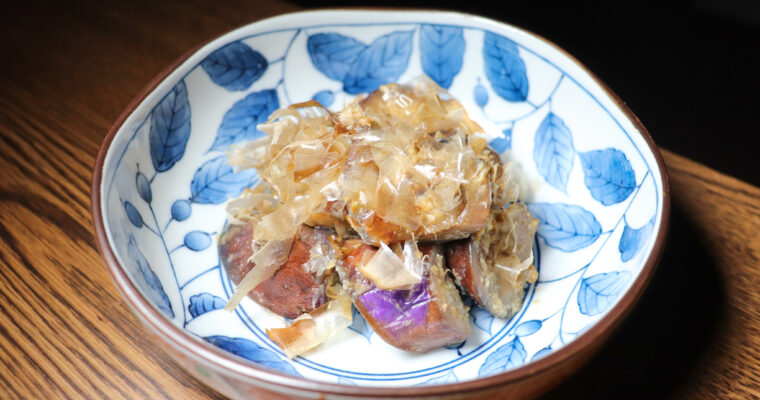 Miso Eggplant Stir-Fry