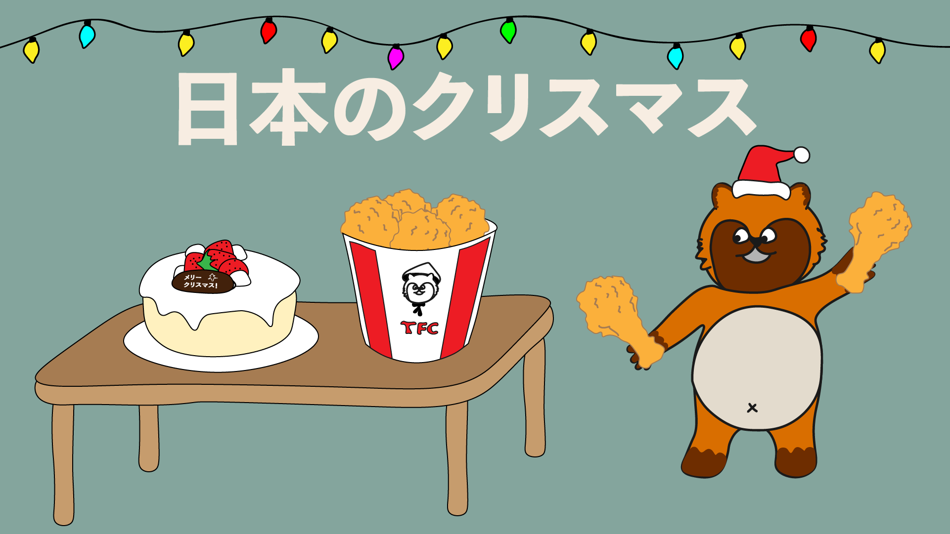 christmas-in-japan-how-to-celebrate-the-holidays-in-the-land-of-the