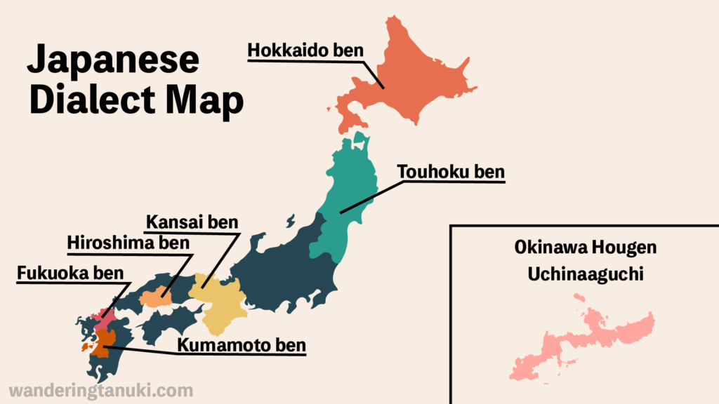 the-japanese-language-has-many-dialects-japanese-culture-blog