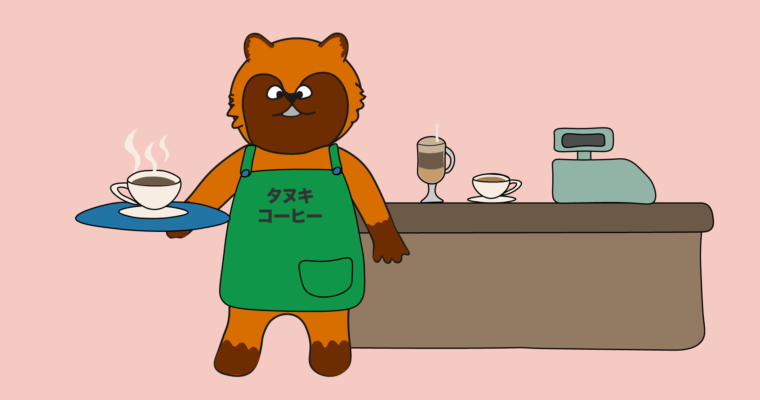 How to order coffee at a coffee shop in Japanese