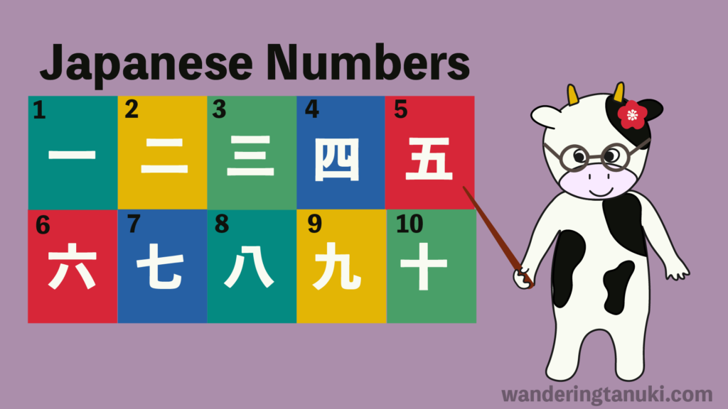 japanese numbers