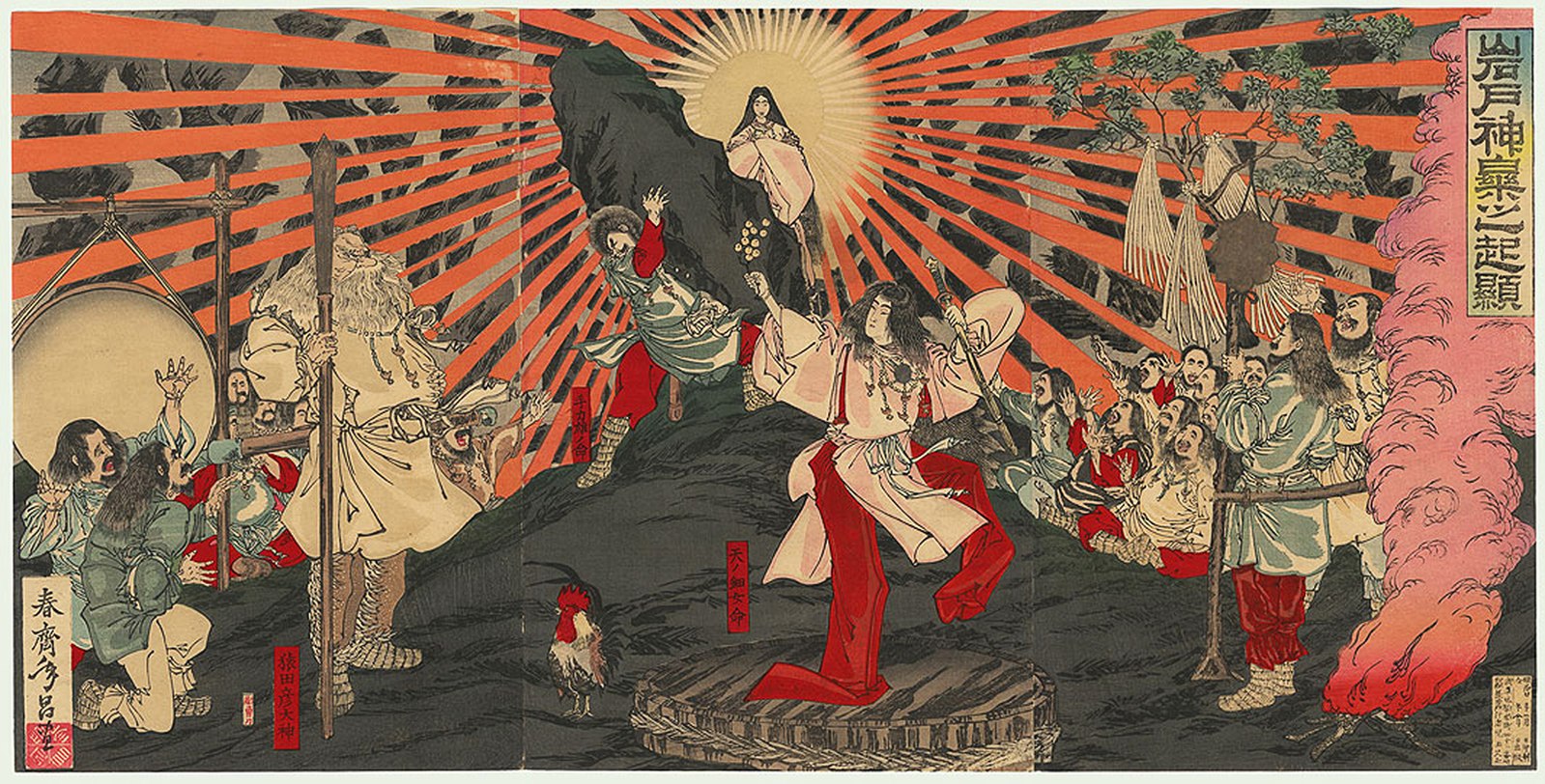 kami japanese folklore